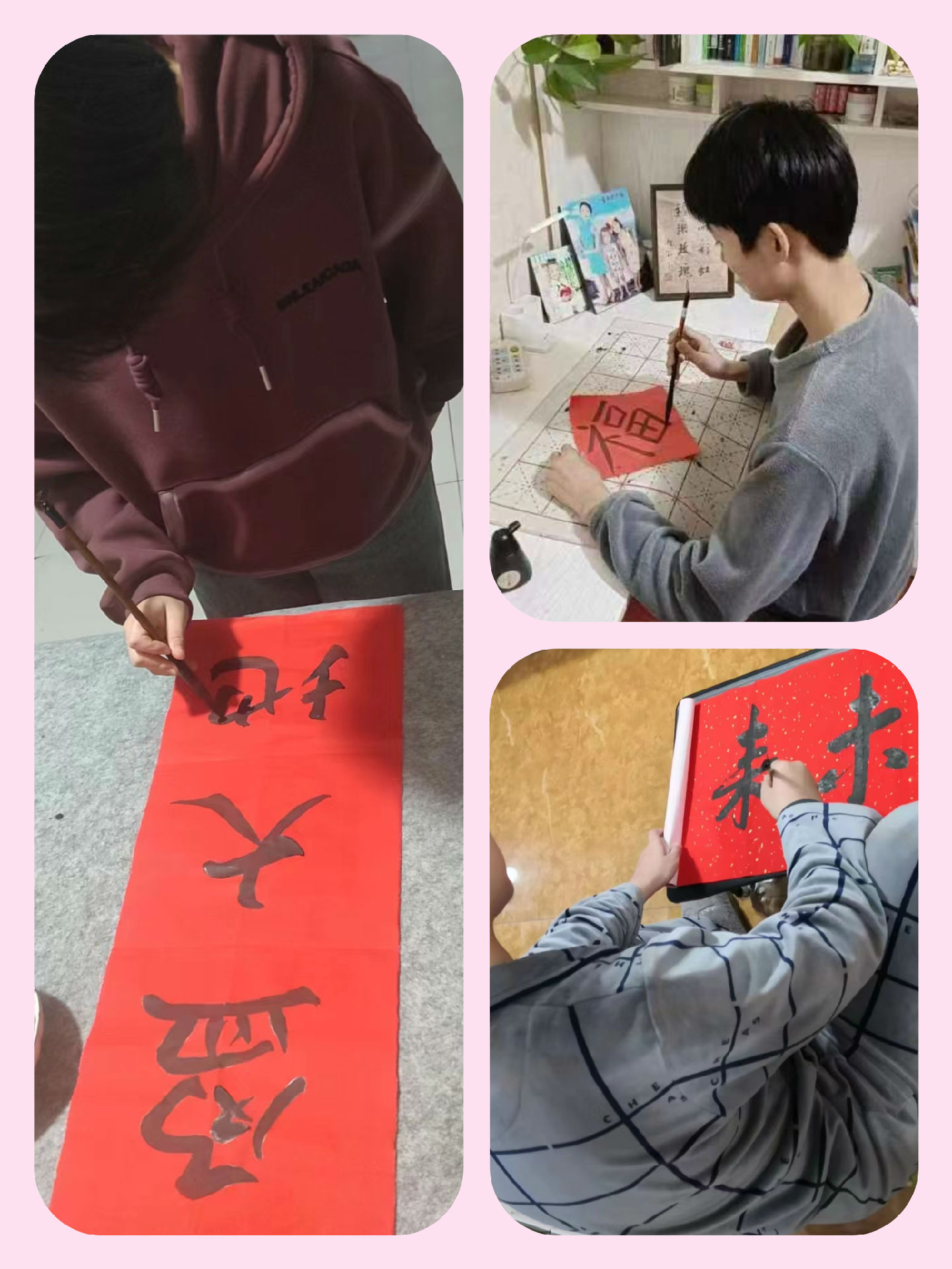 微信图片_20240220123618.jpg