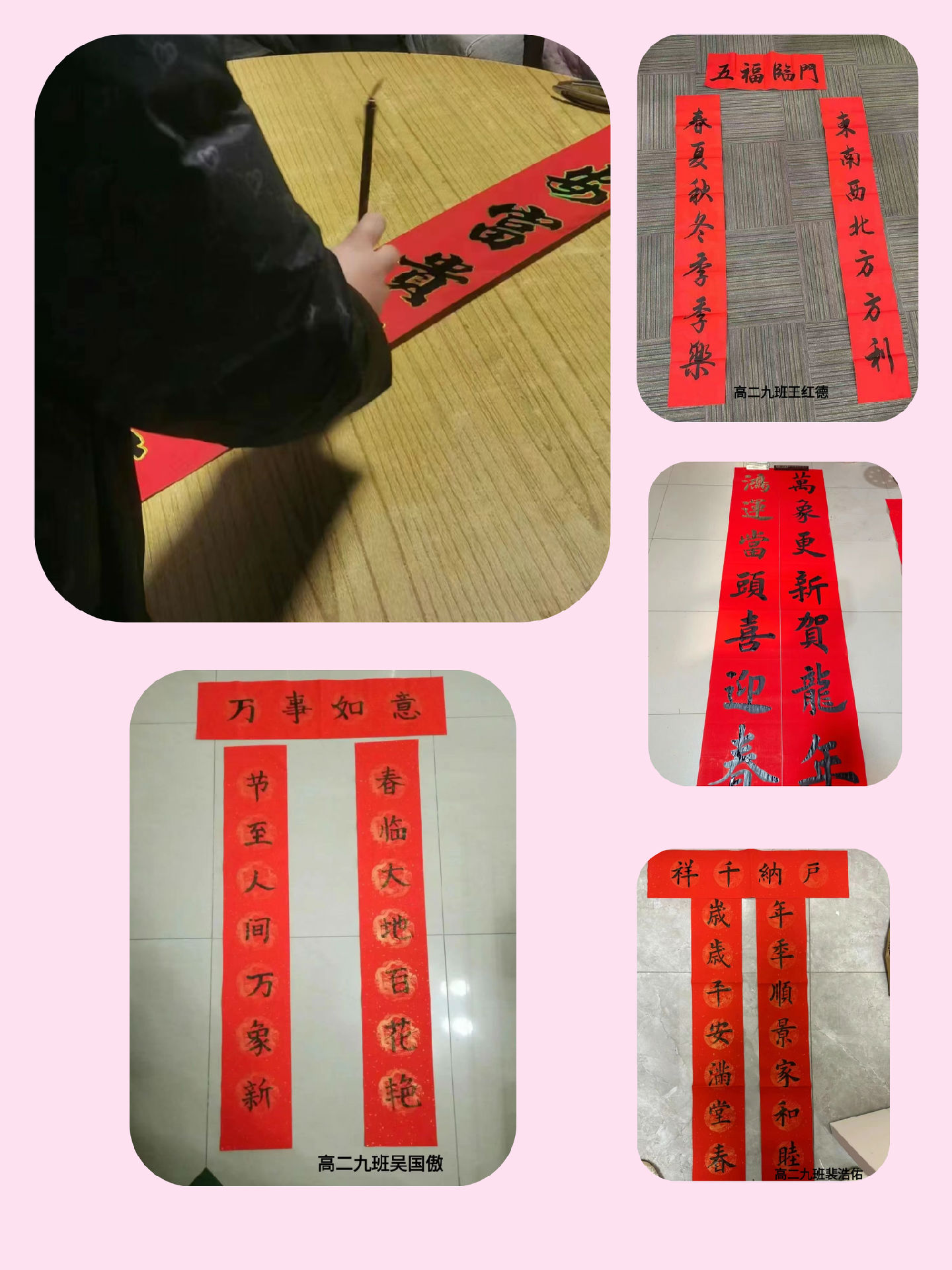 微信图片_20240220123620.jpg