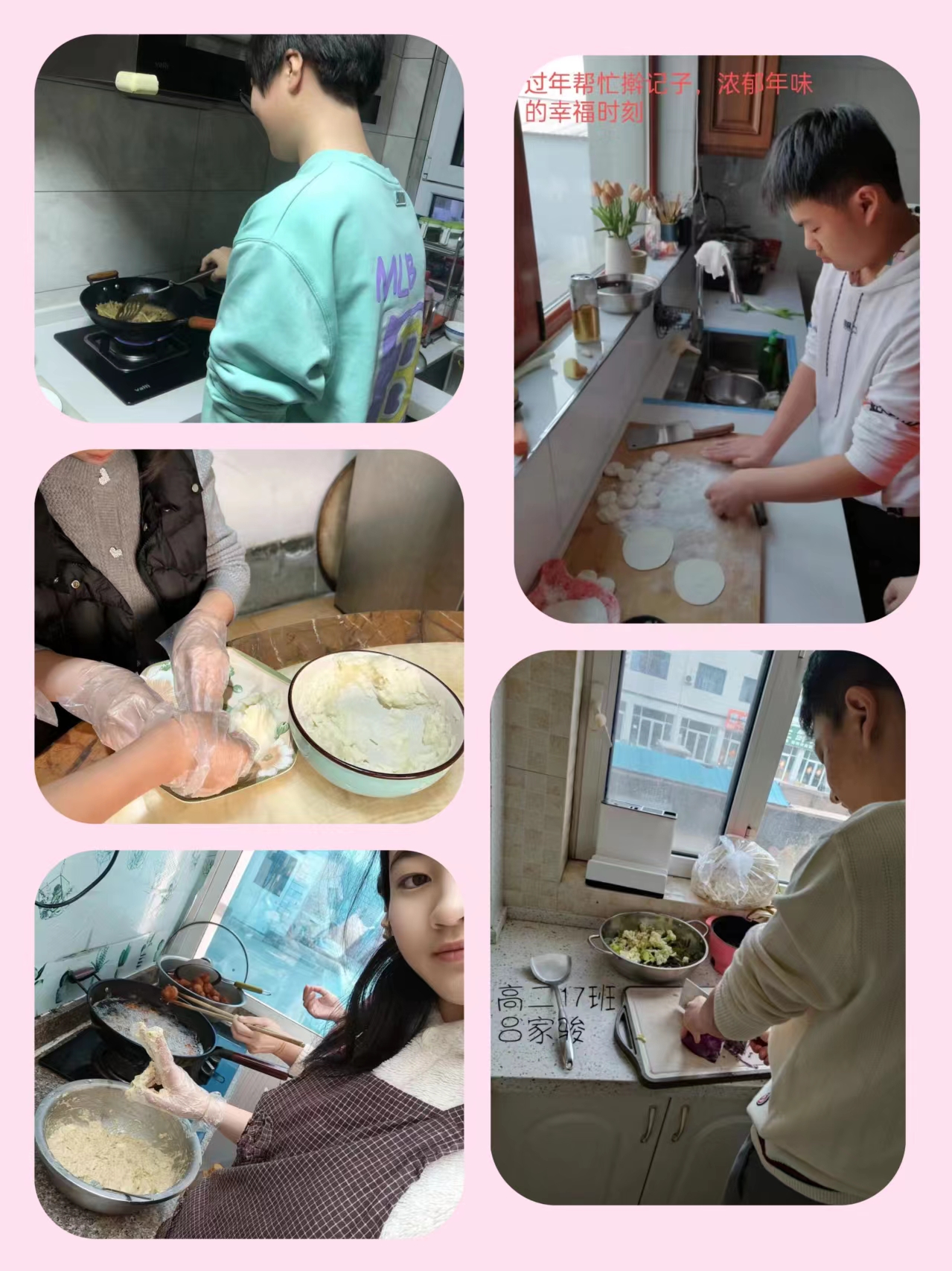 微信图片_20240220123625.jpg