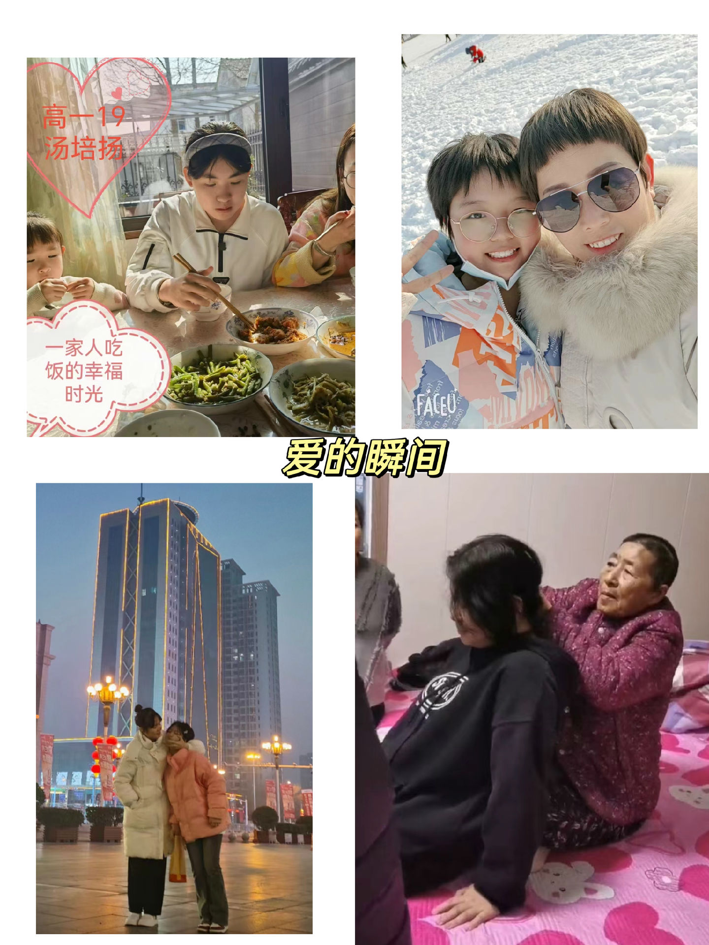 微信图片_20240220123639.jpg