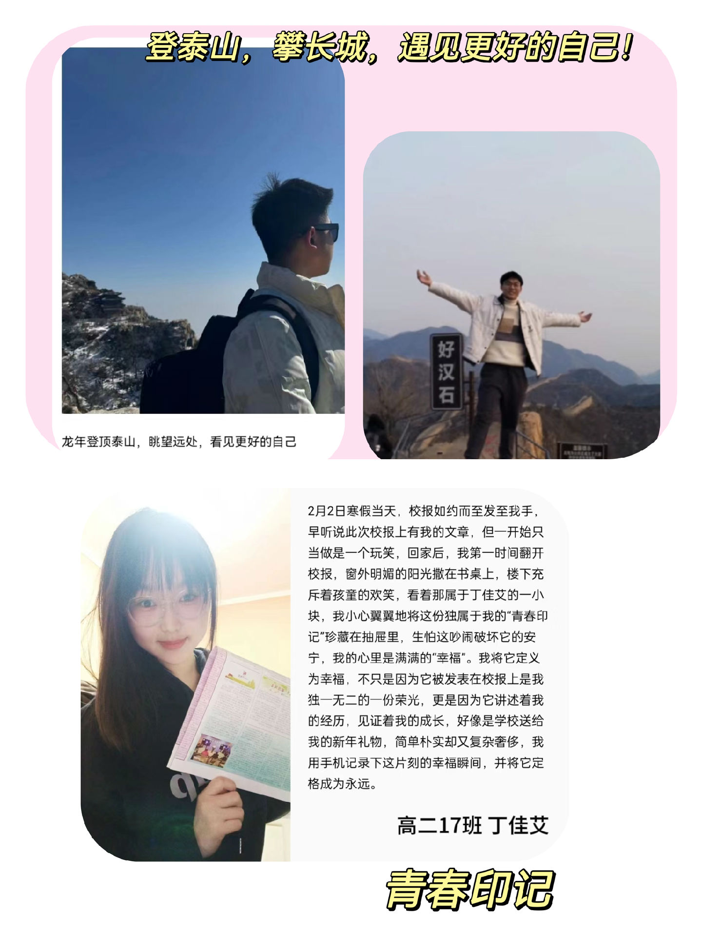 微信图片_20240220123643.jpg