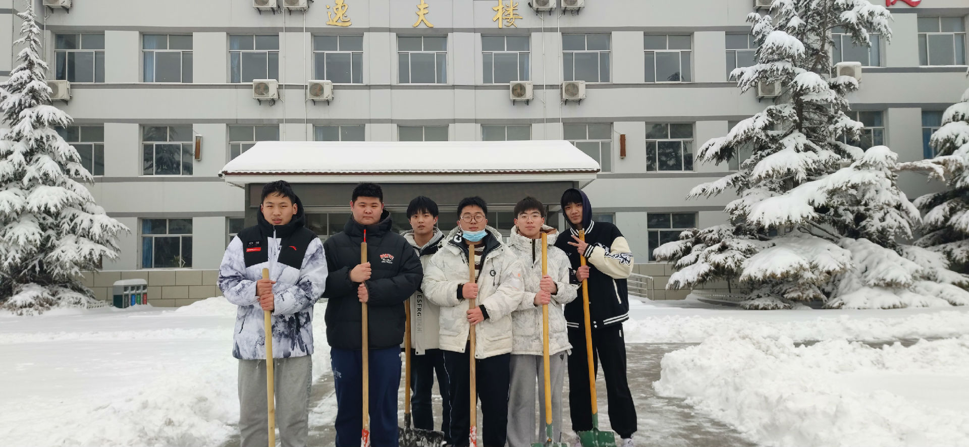 微信图片_20240221163048.jpg