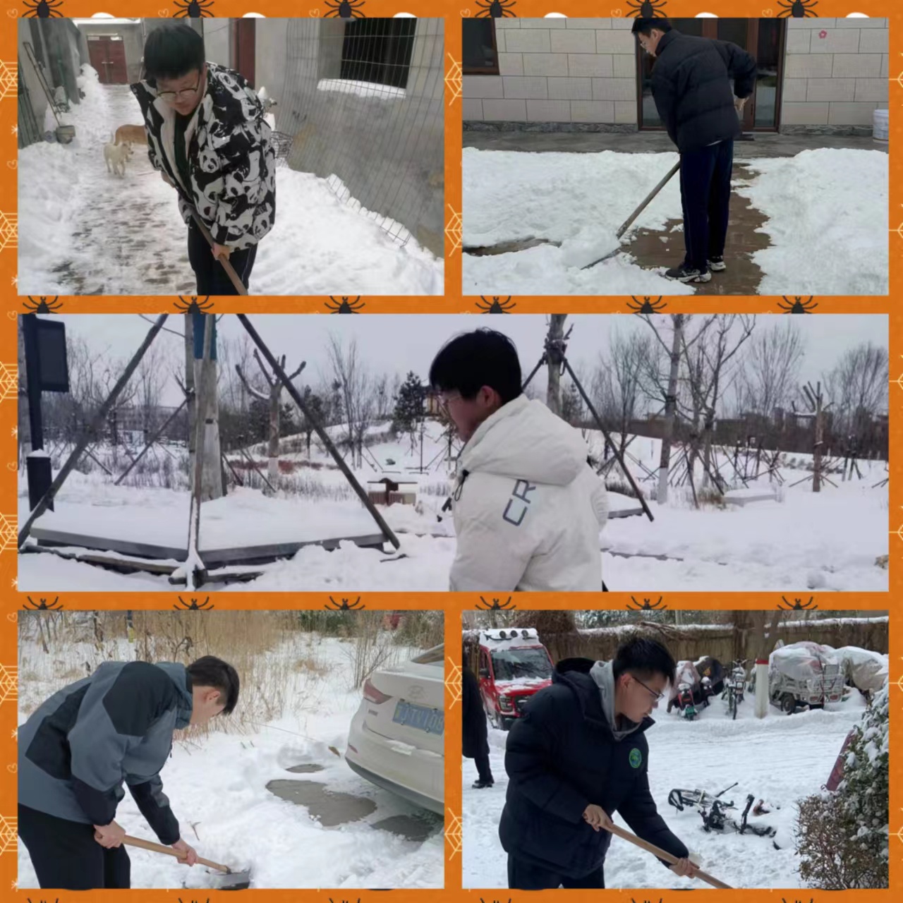 微信图片_20240221172014.jpg