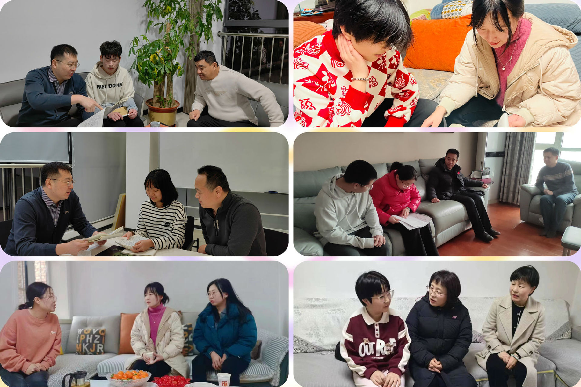 微信图片_20240224173036.jpg