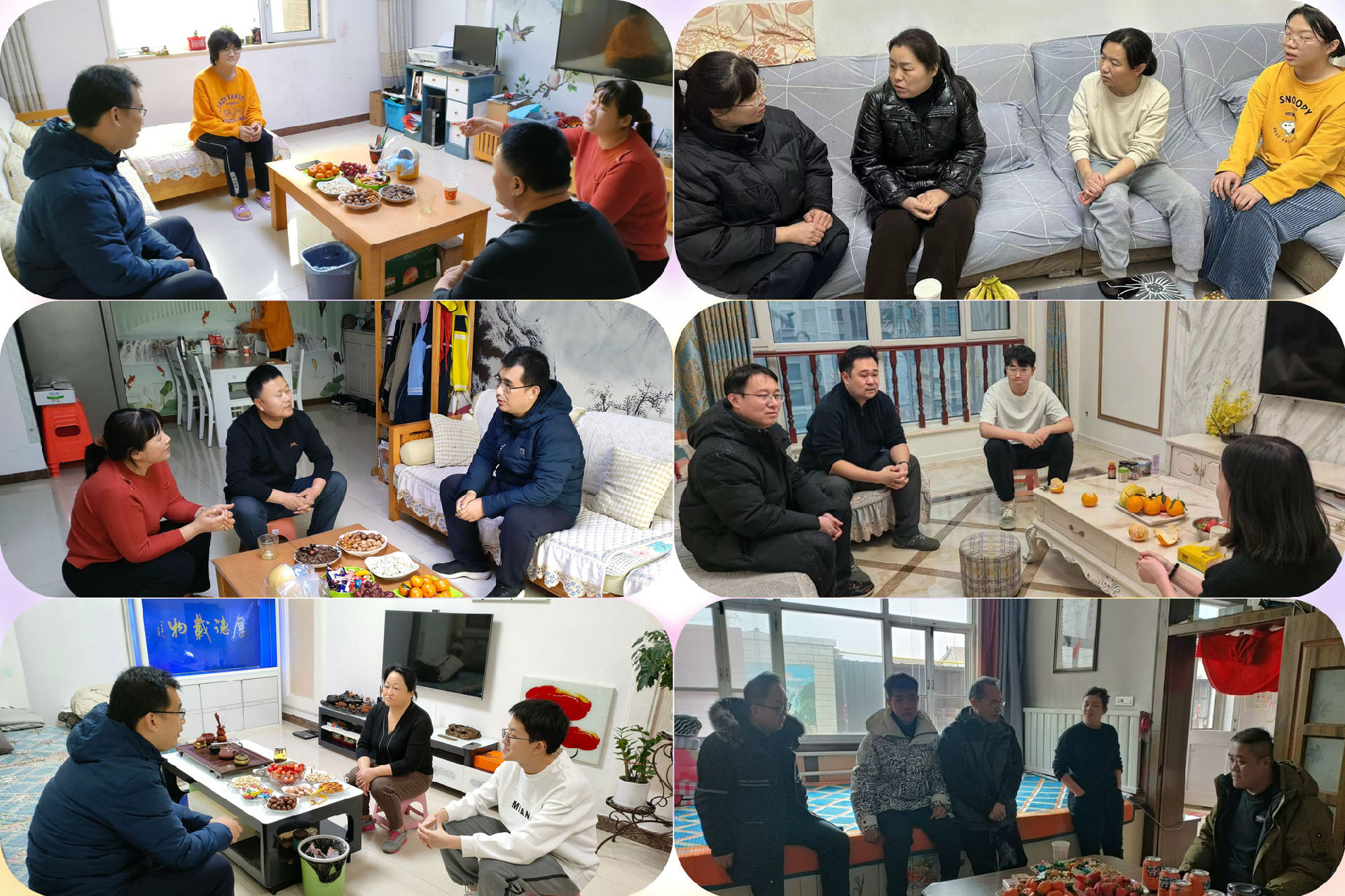 微信图片_20240224173133.jpg