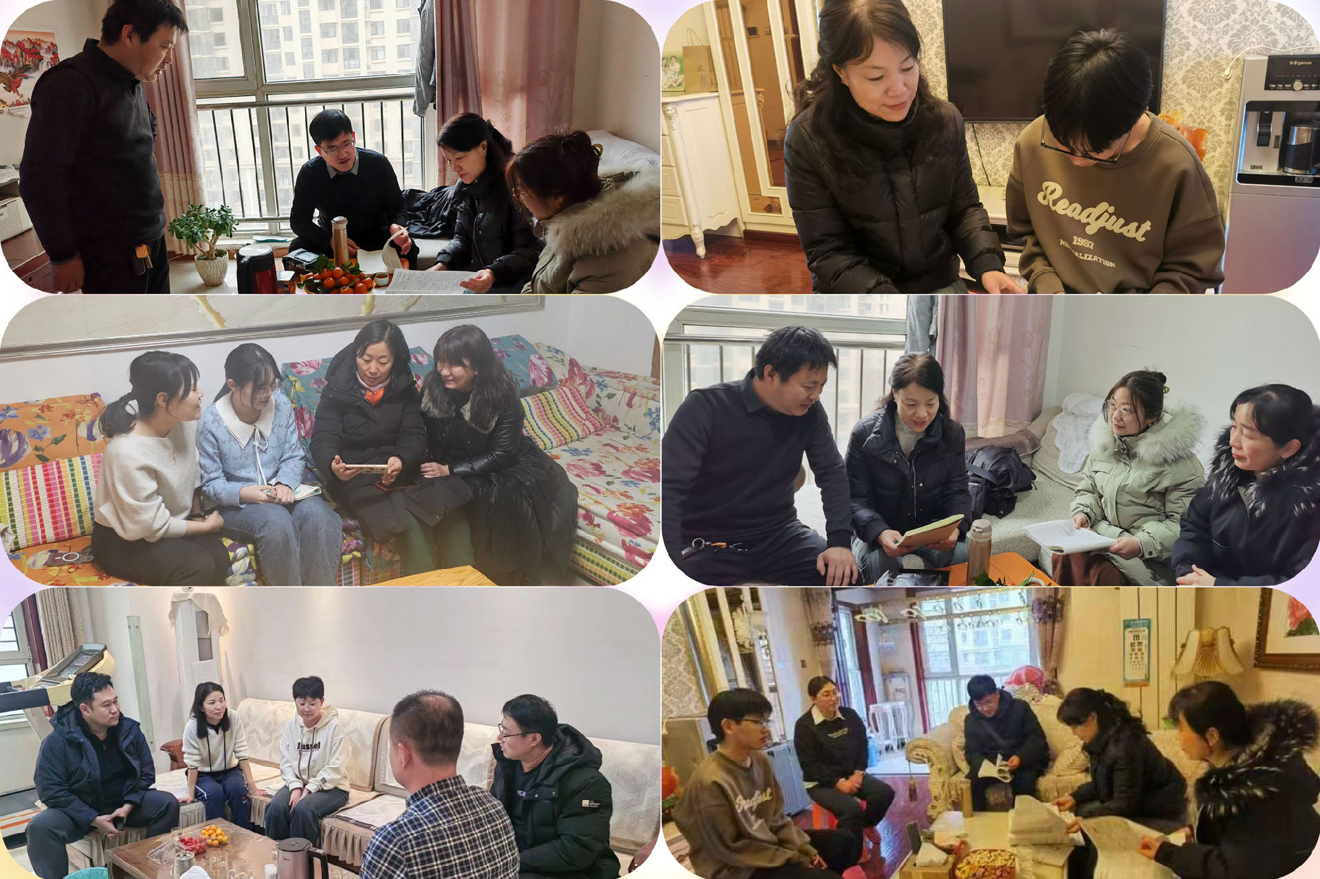 微信图片_20240224173141.jpg