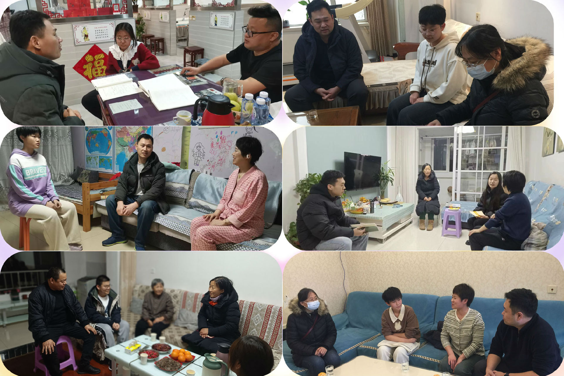 微信图片_20240224173151.jpg
