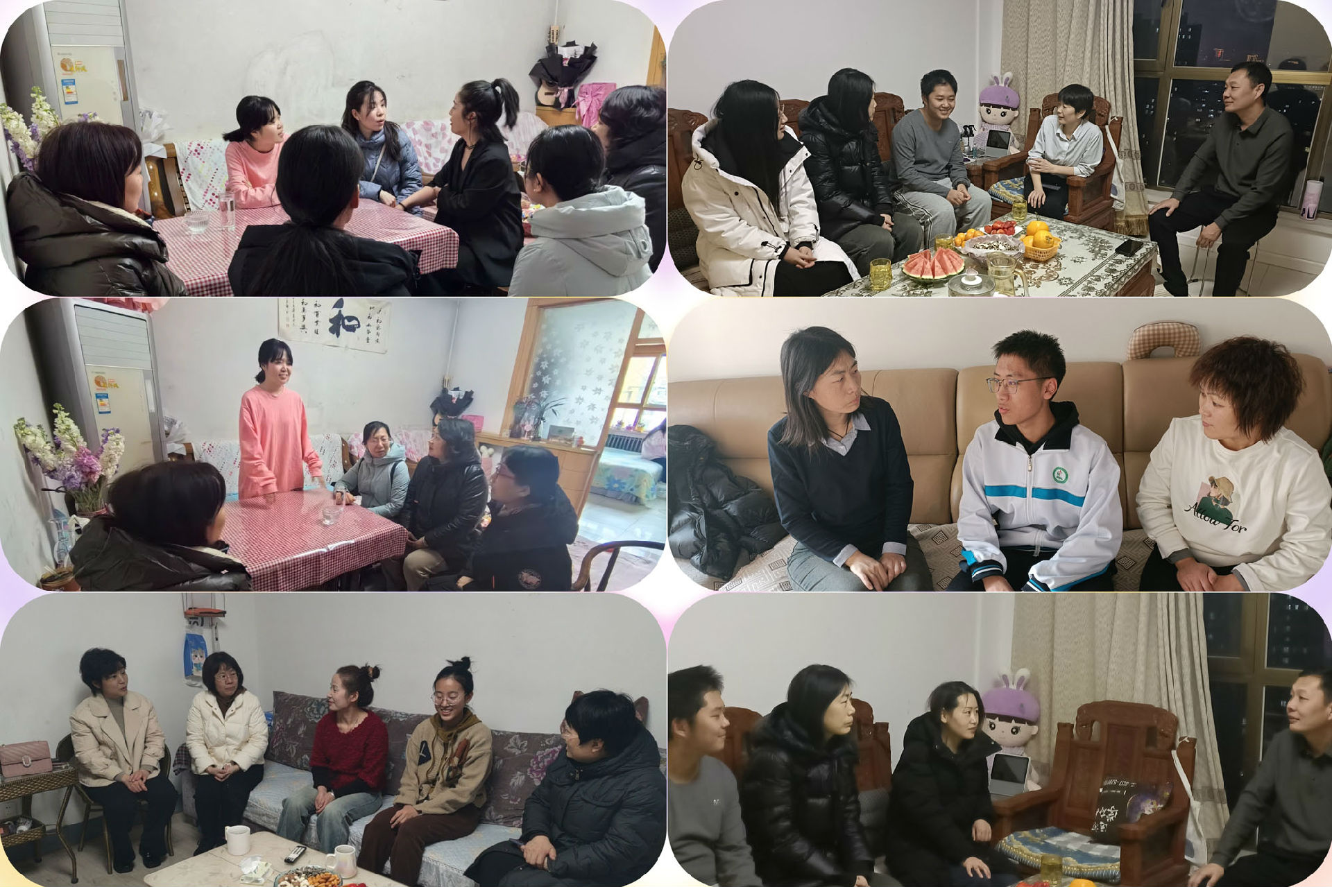 微信图片_20240224173157.jpg