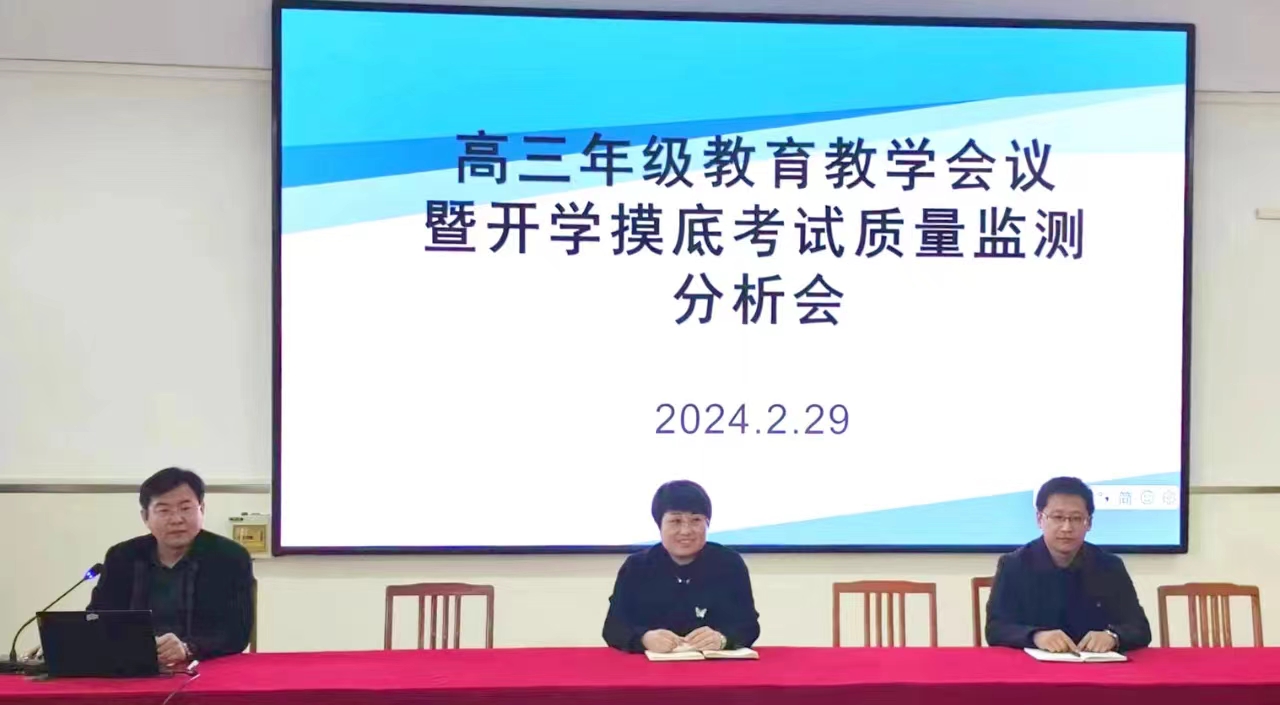 微信图片_20240313155249.jpg