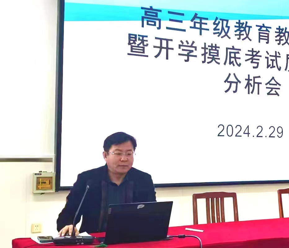 微信图片_20240313155250.jpg