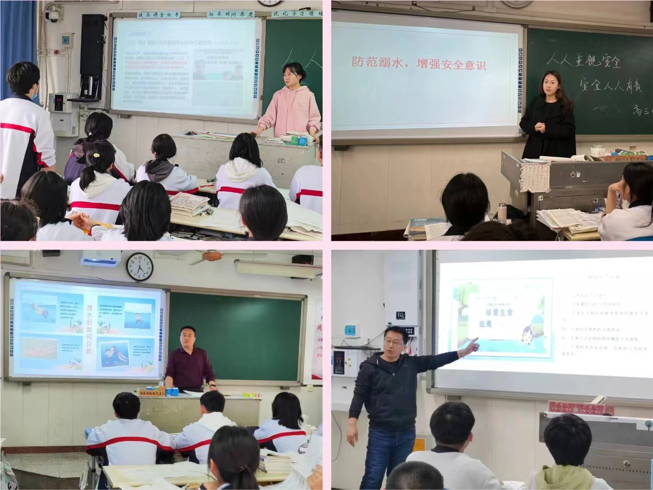 微信图片_20240320160137.jpg