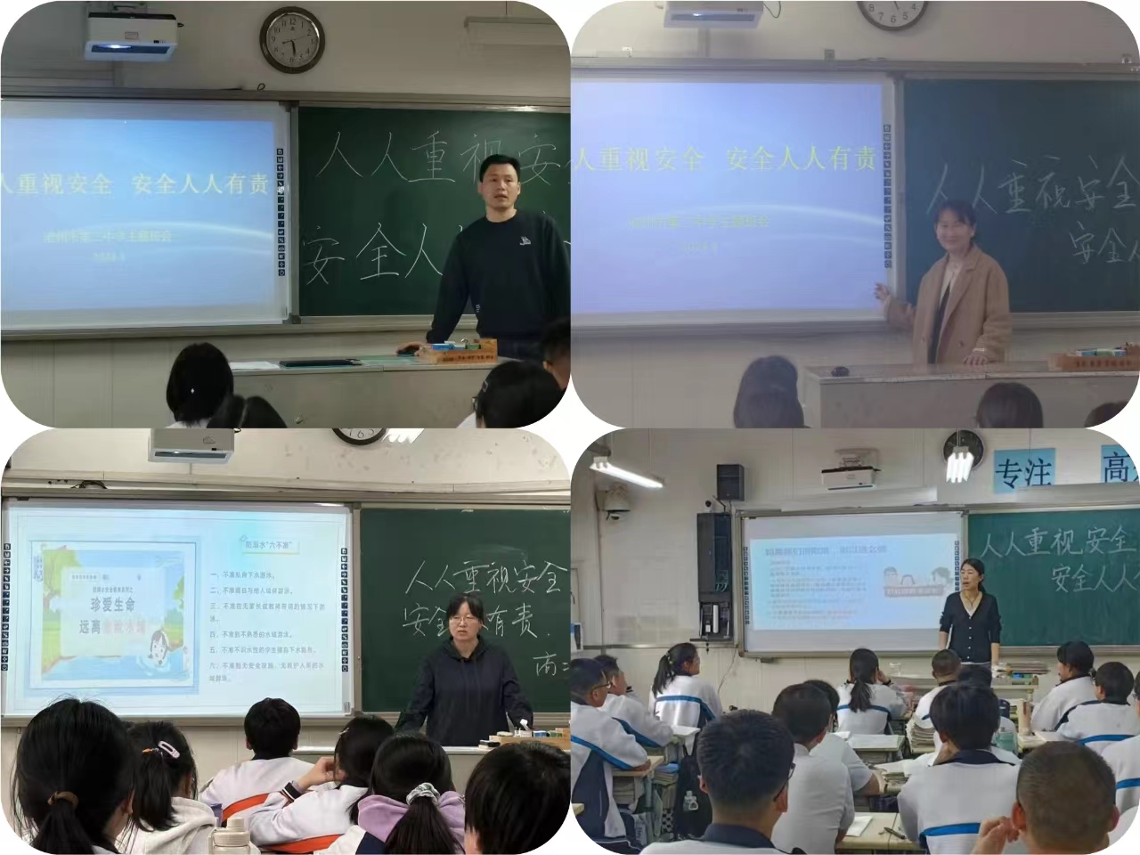微信图片_202403201601381.jpg