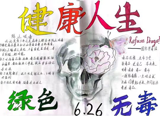 微信图片_20240320160139.jpg