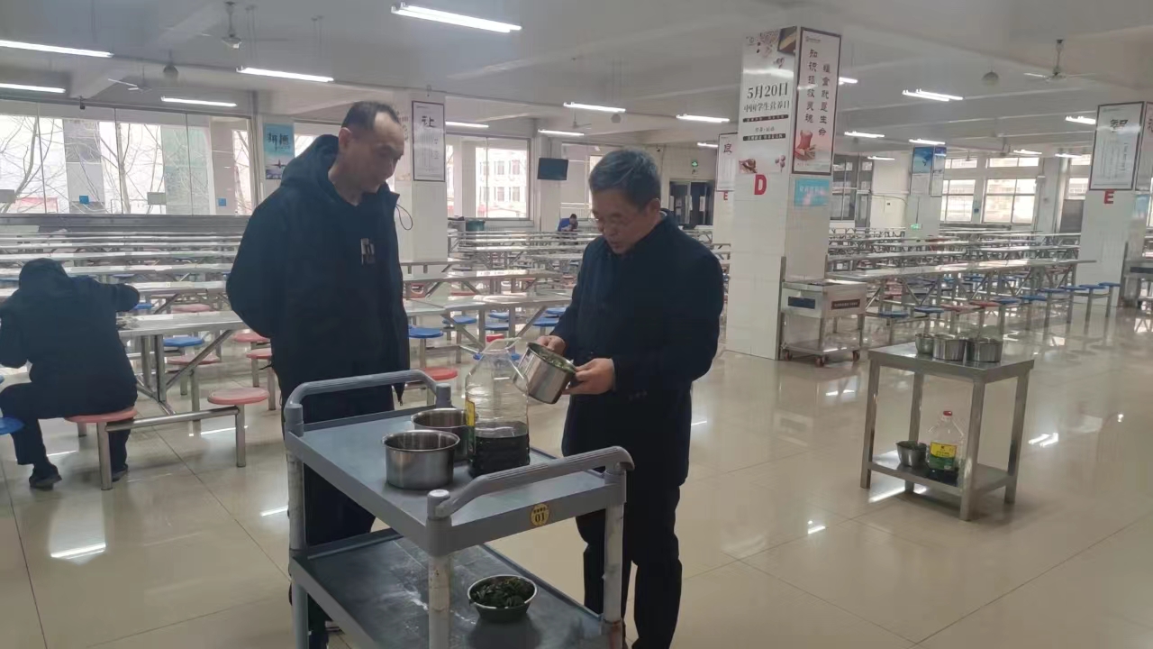 微信图片_20240320160144.jpg