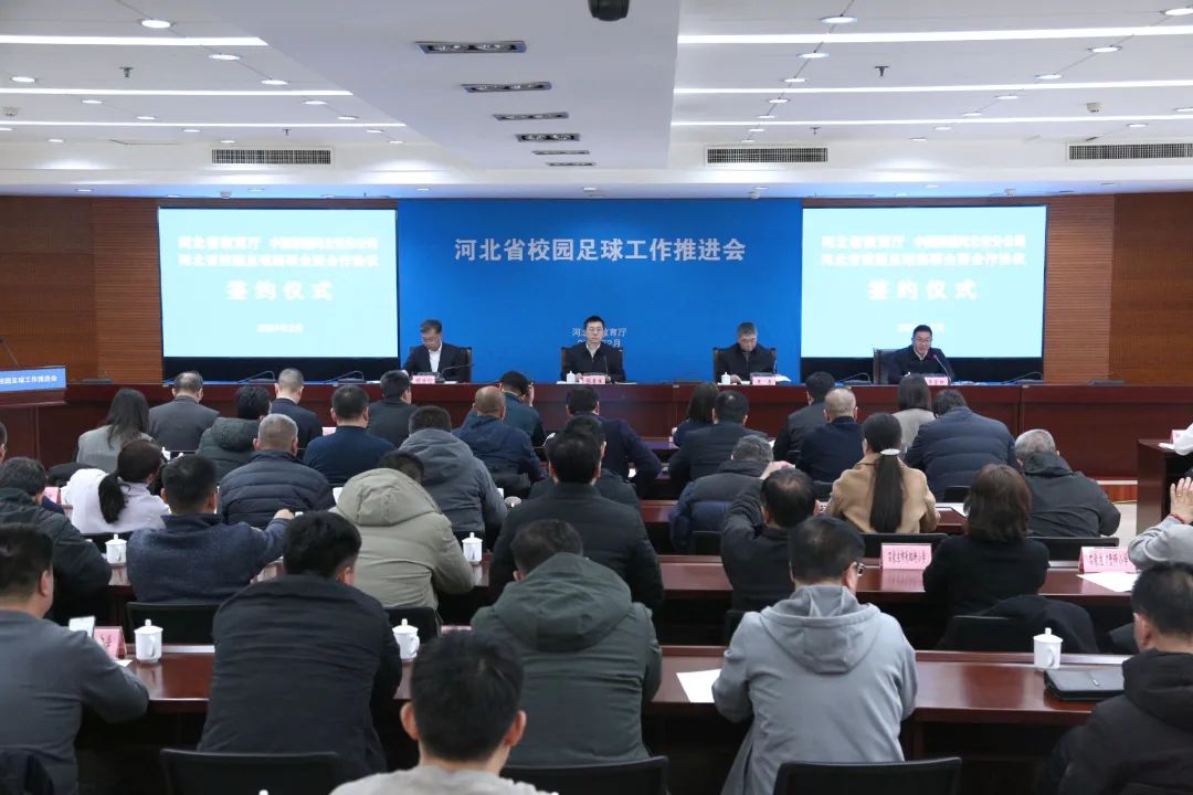 图1省厅.jpg