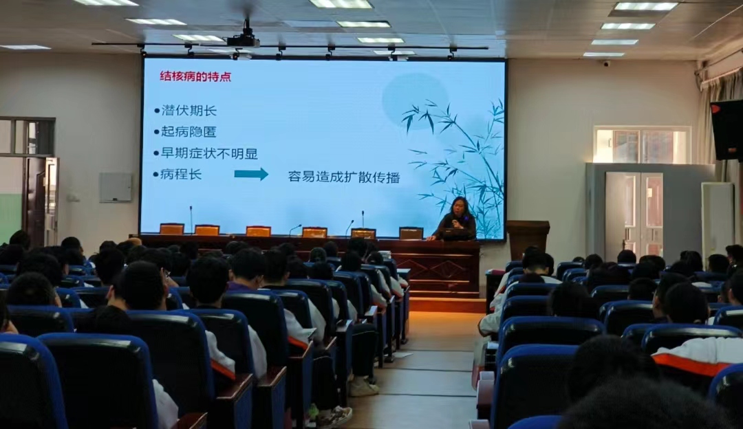 微信图片_20240326152131.jpg