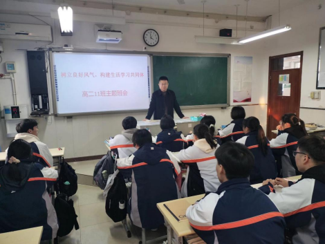 寒假归来梅花开 家长踏雪送锦旗888.png