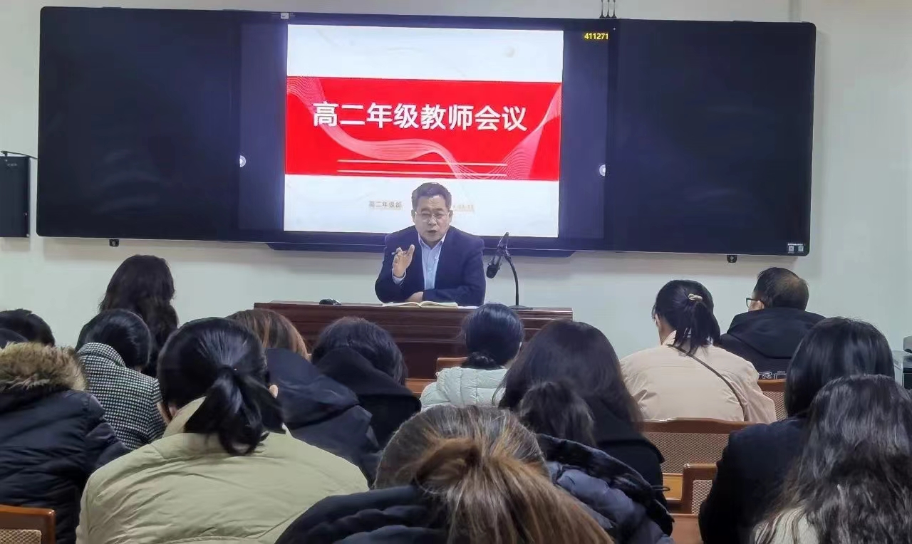 微信图片_20240319110029.jpg