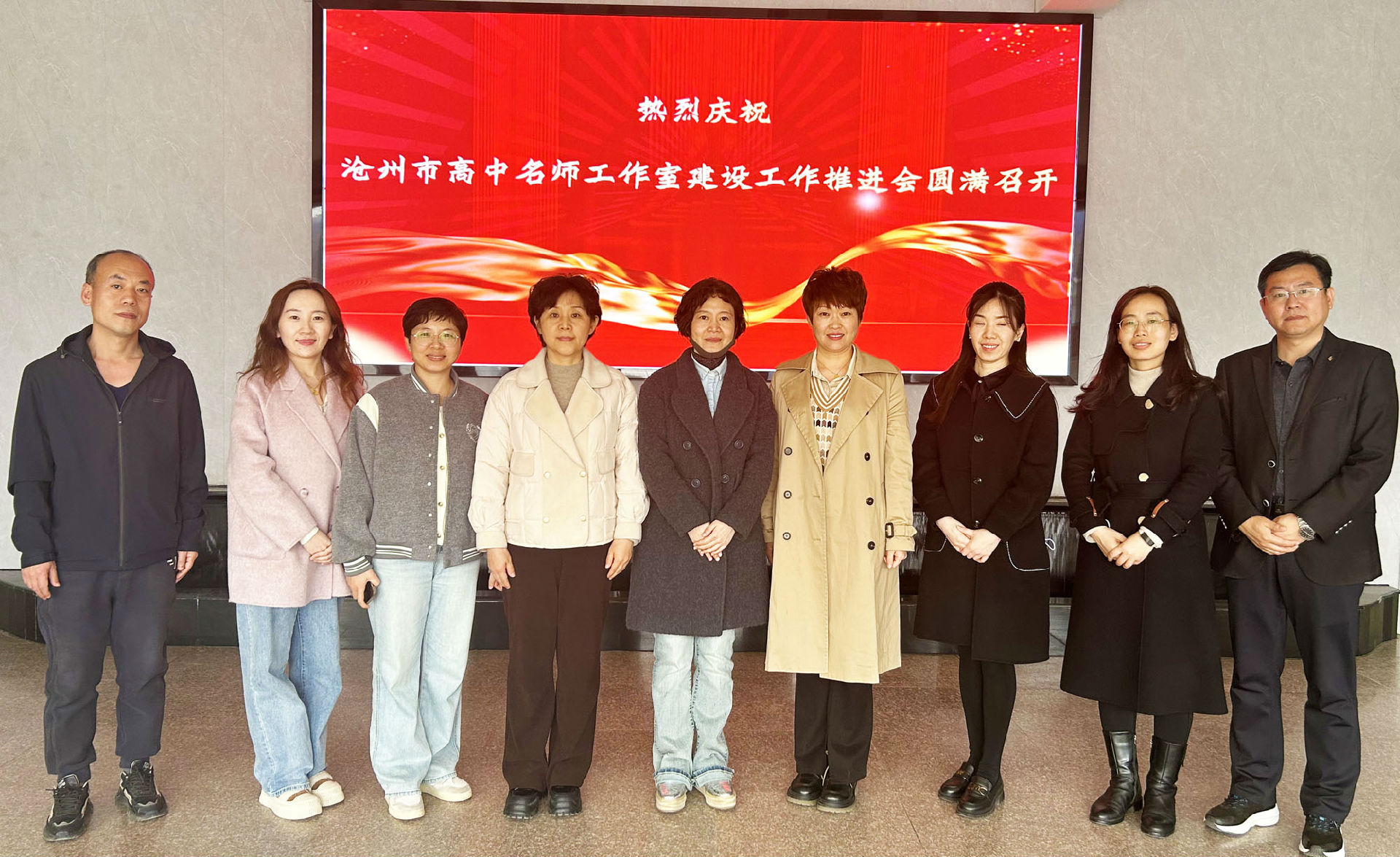 微信图片_20240407142101.jpg