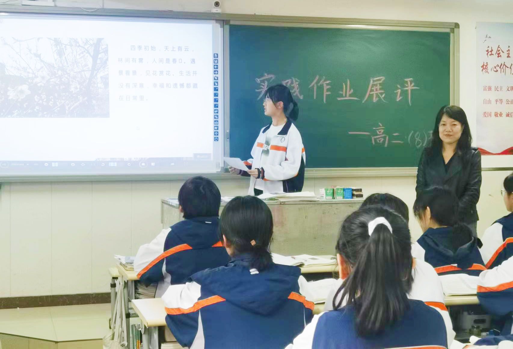 微信图片_20240410143551.jpg