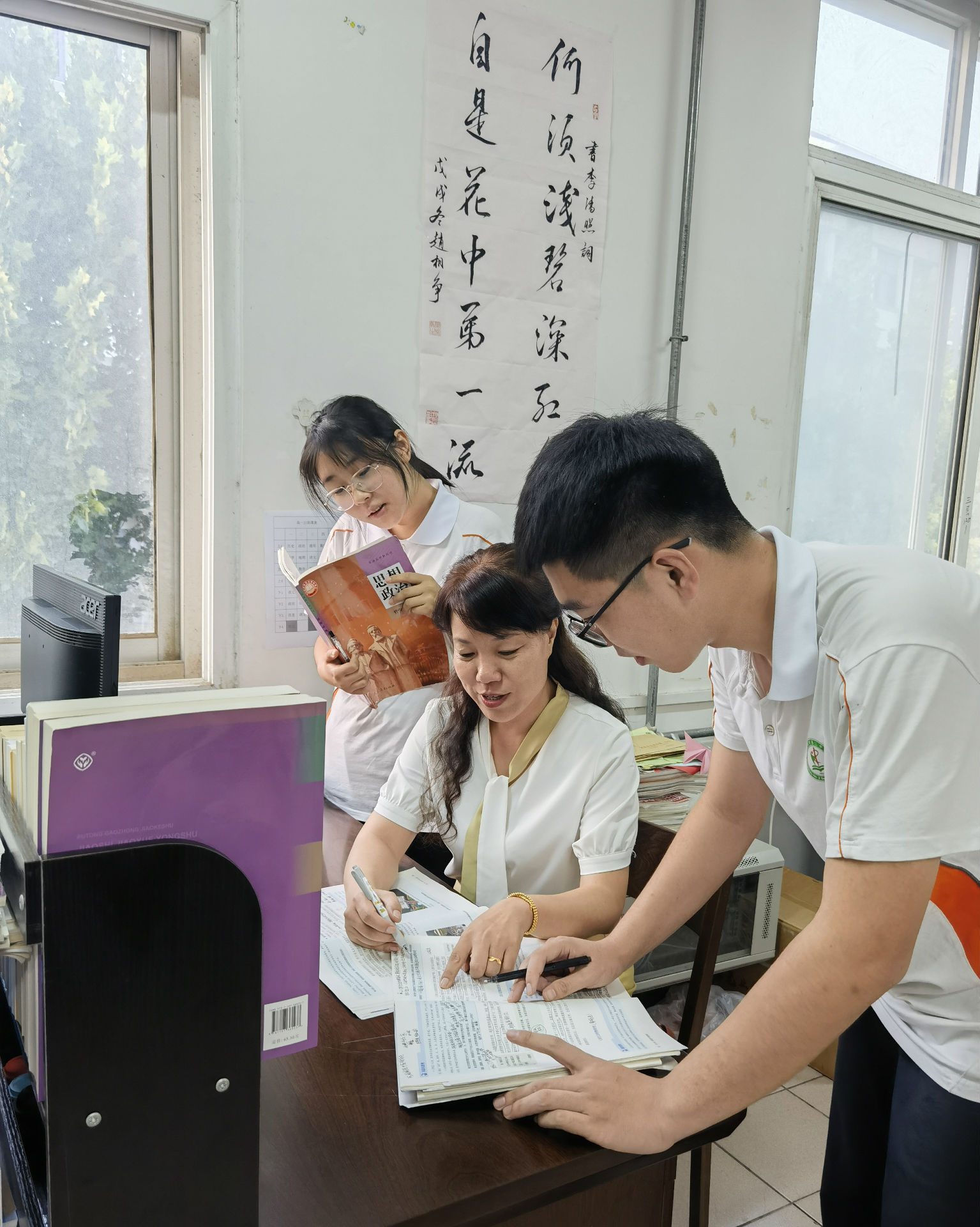 微信图片_20240411102638.jpg