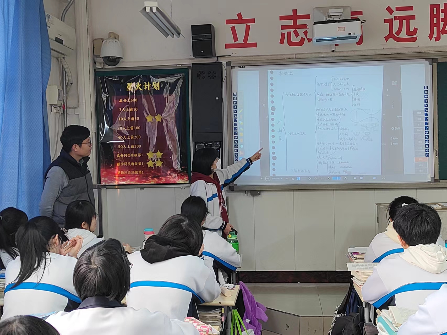 微信图片_20240320092201.jpg