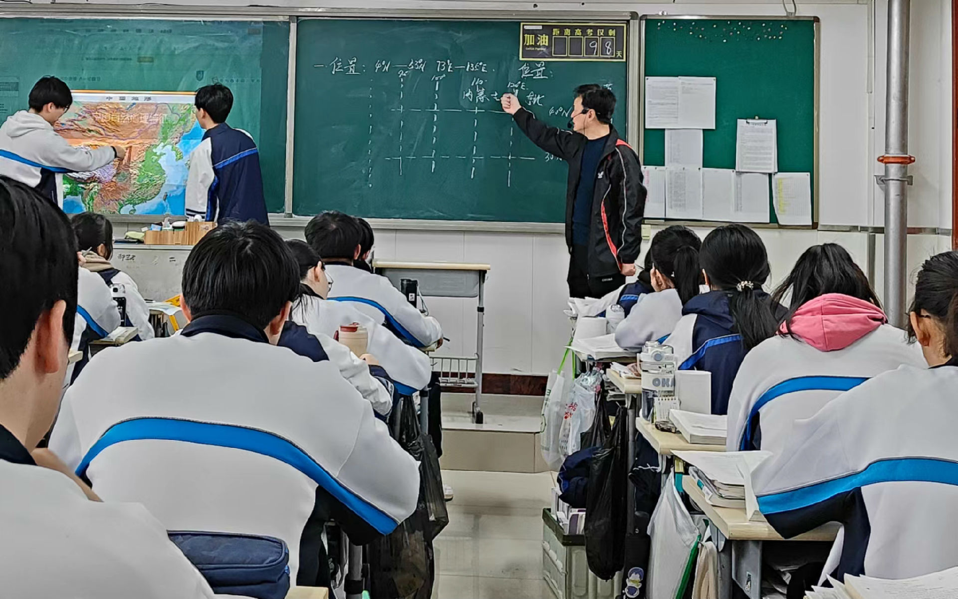 微信图片_20240320092206.jpg