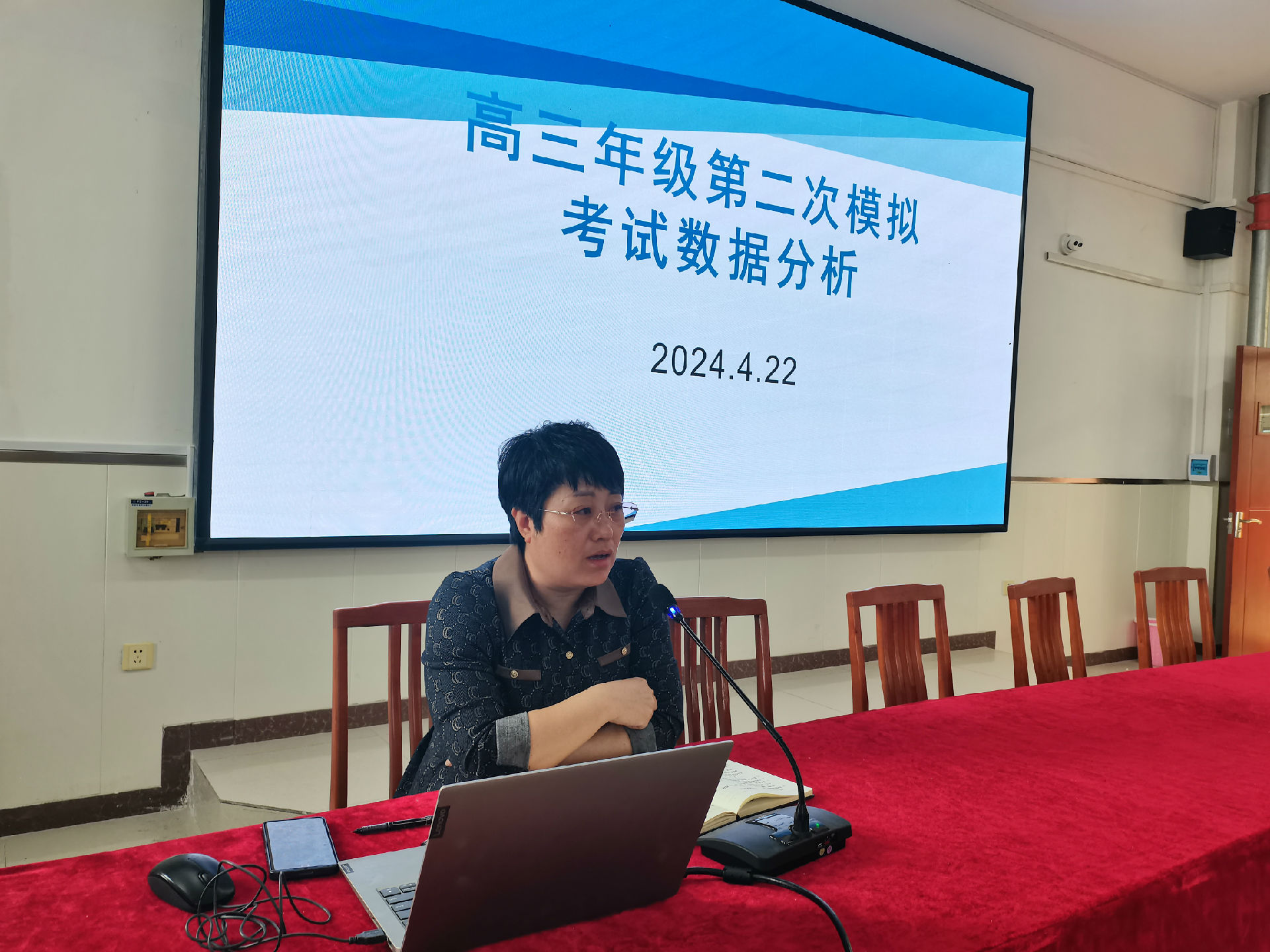 微信图片_20240423084555.jpg