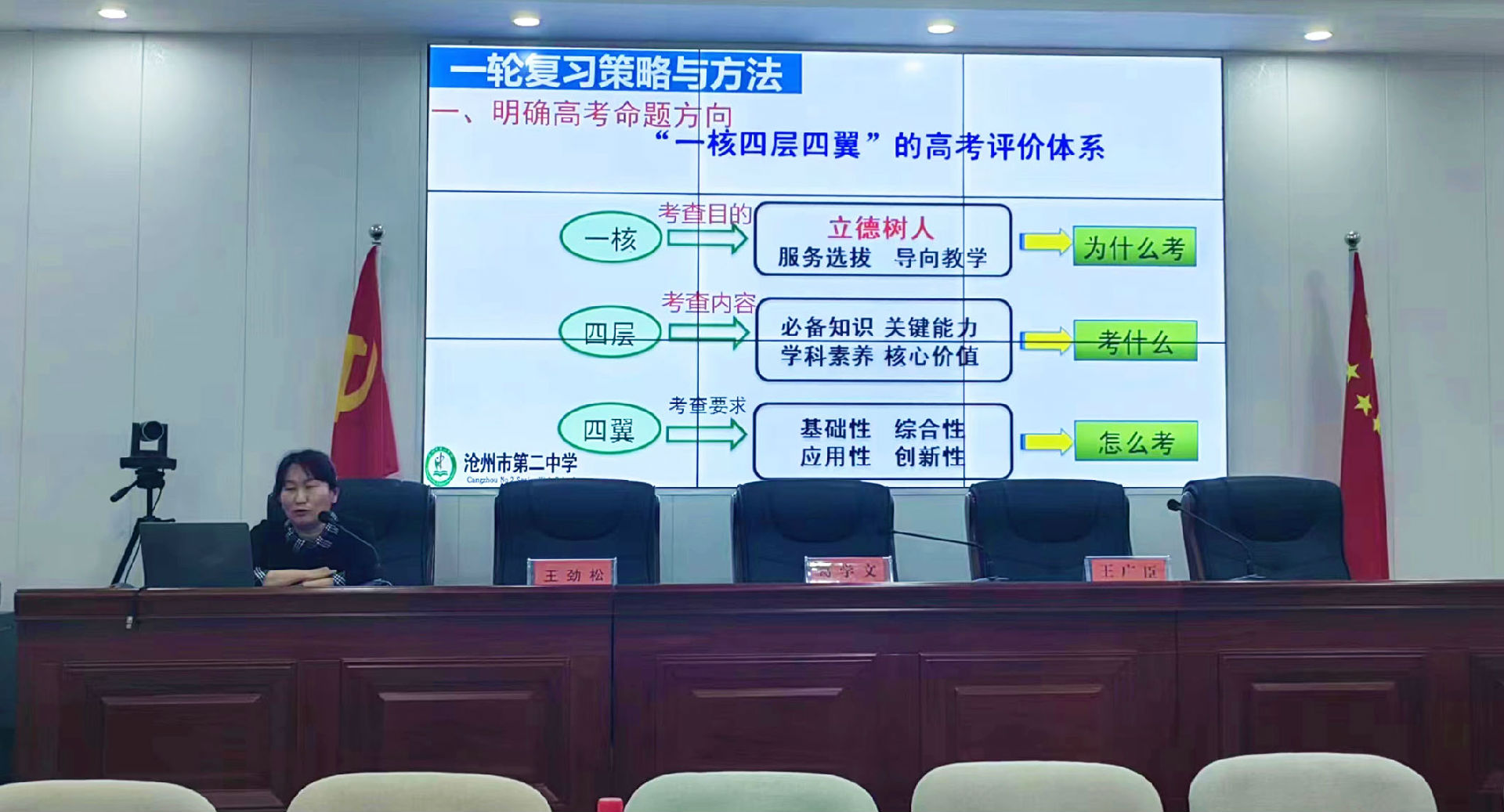 微信图片_20240424094248.jpg