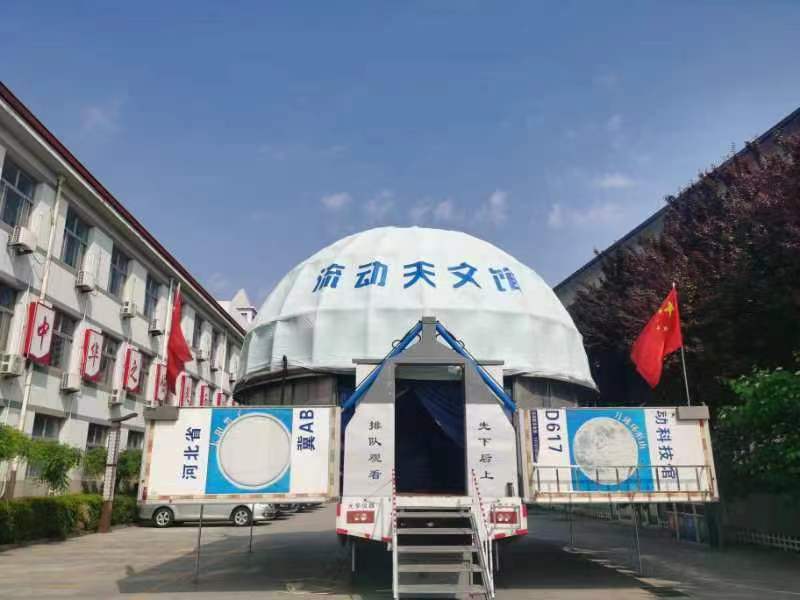 微信图片_20240506152811.jpg