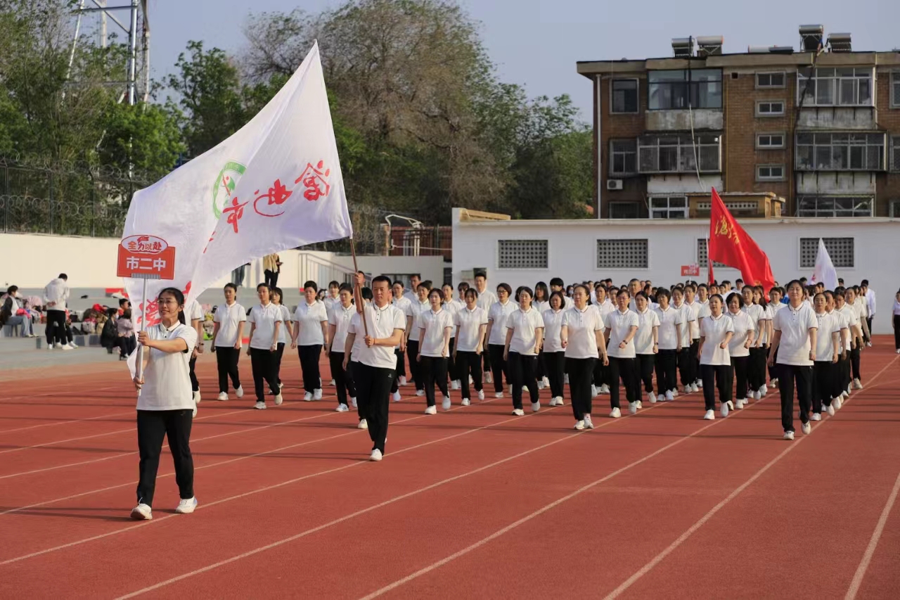 微信图片_20240506153245.jpg