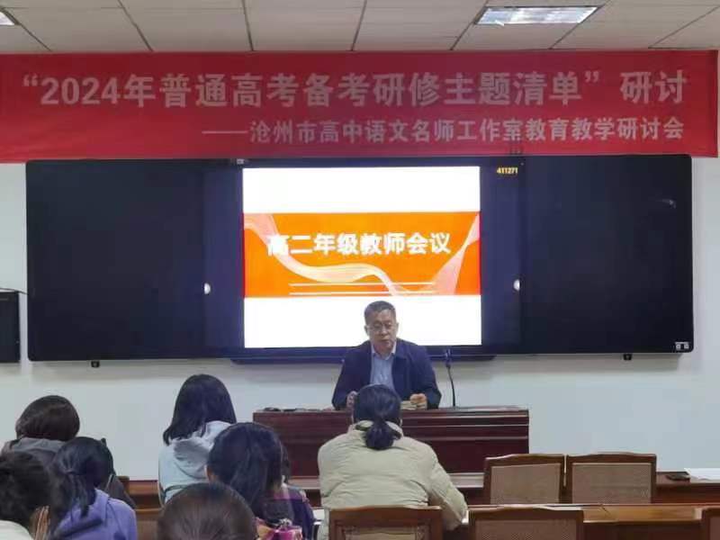 微信图片_20240506153247.jpg