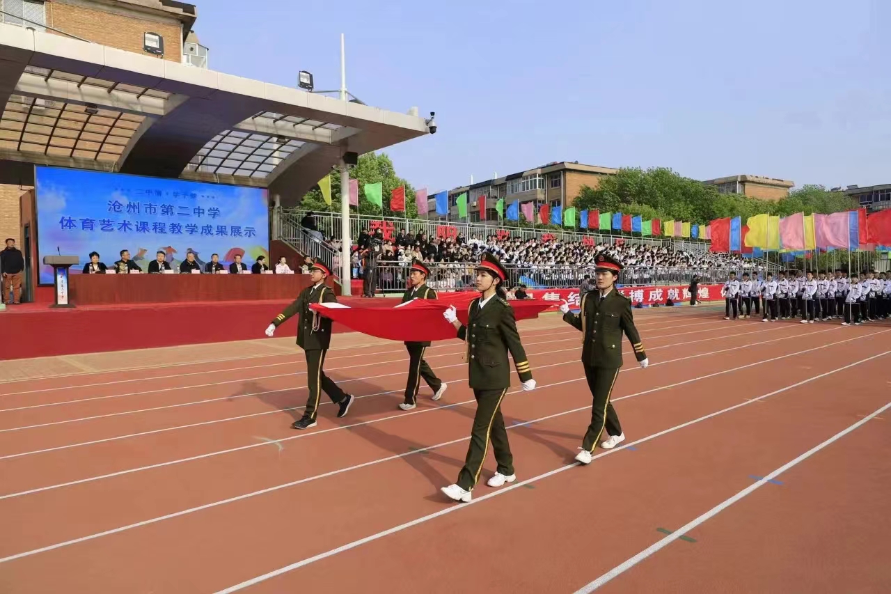 微信图片_20240506154059.jpg