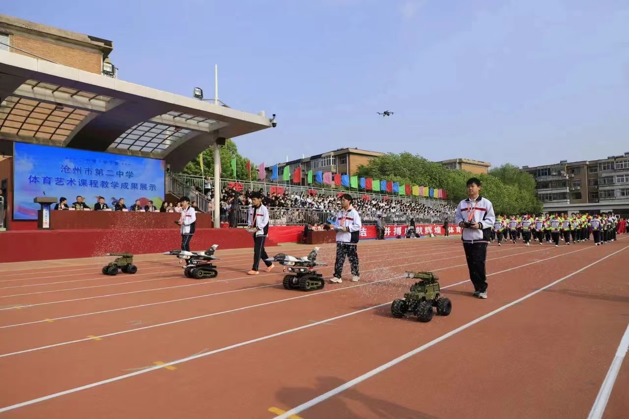 微信图片_20240506154103.jpg