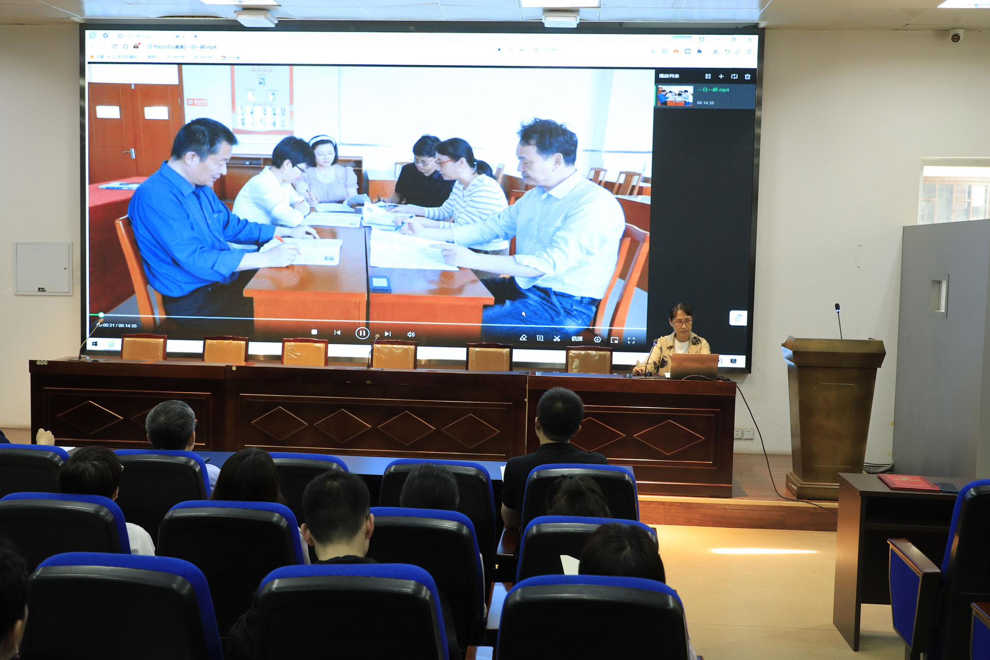 2.jpg 图片