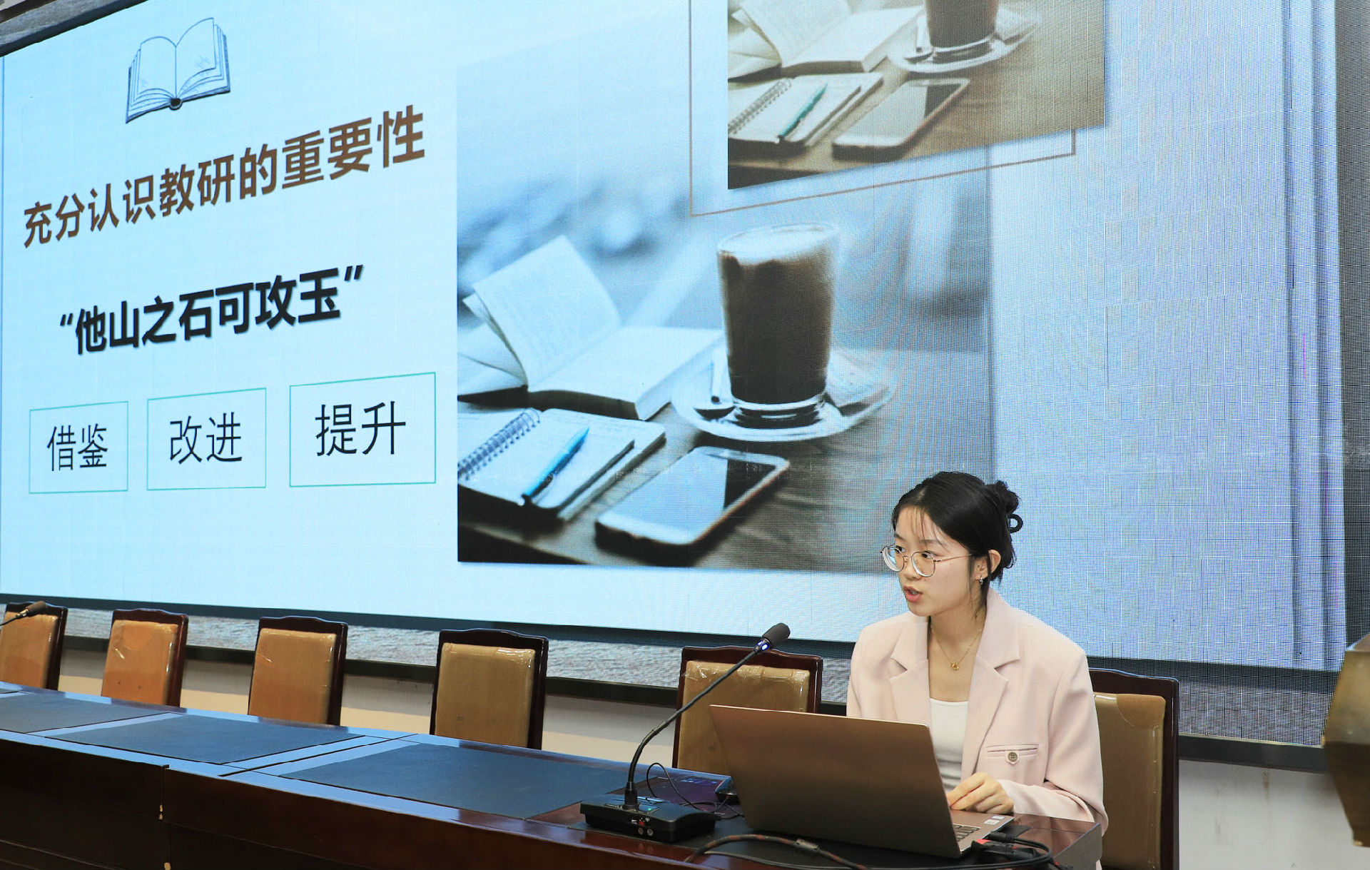 4.jpg 图片