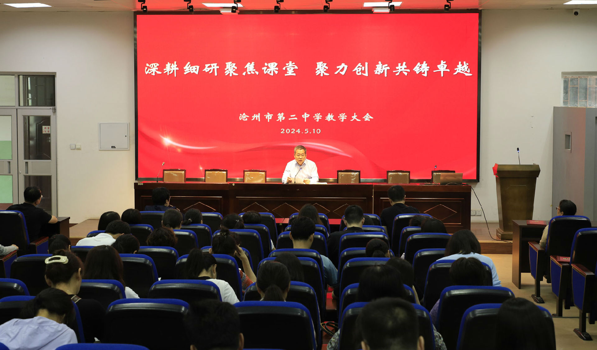 6.jpg 图片