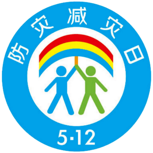 微信图片_20240511152409.png 图片