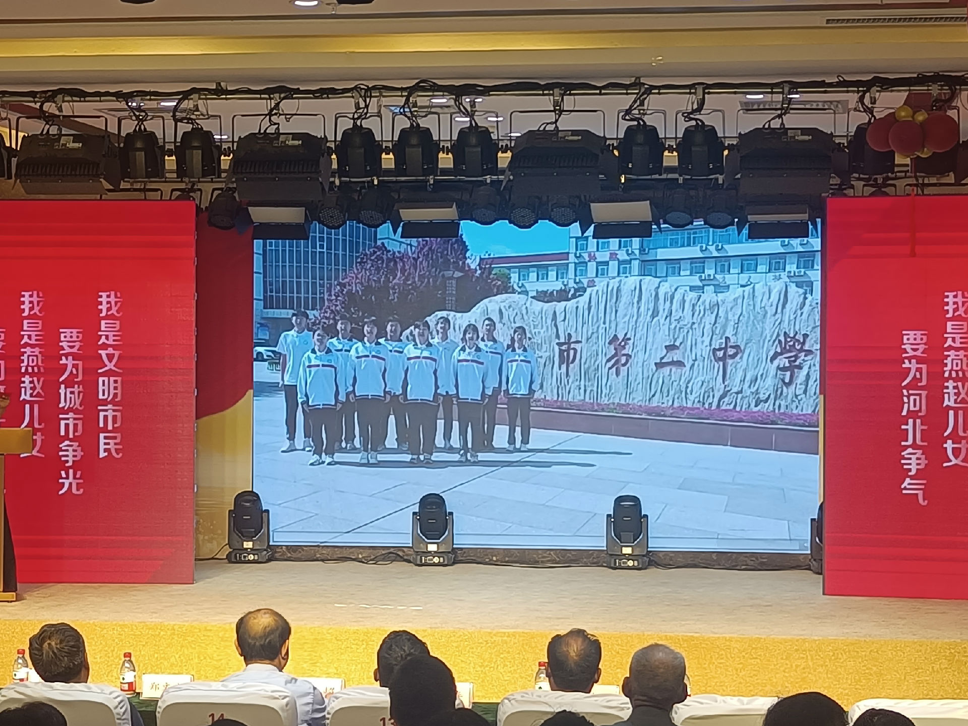 微信图片_202405151426411.jpg 图片
