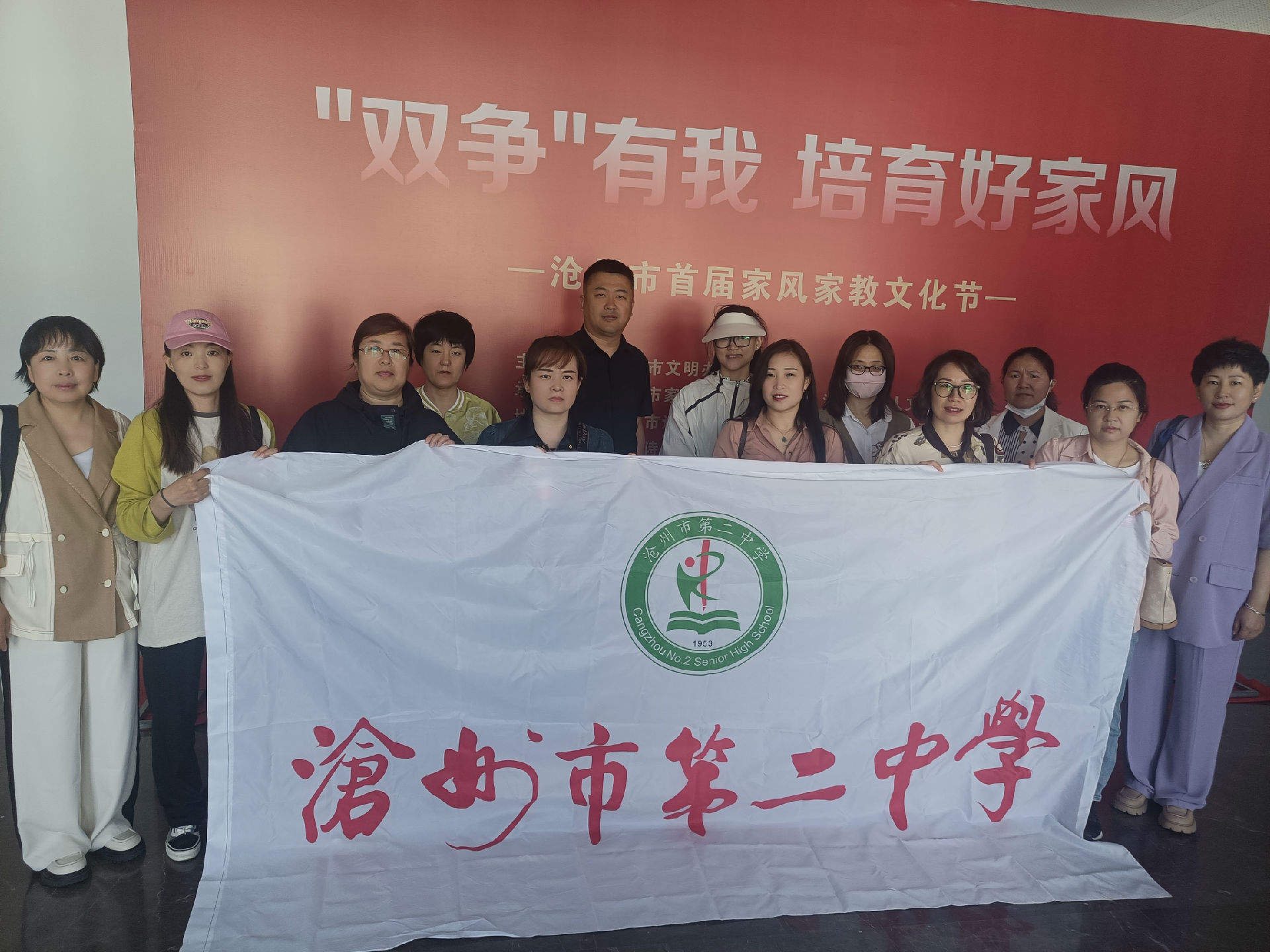 微信图片_20240515142641.jpg 图片