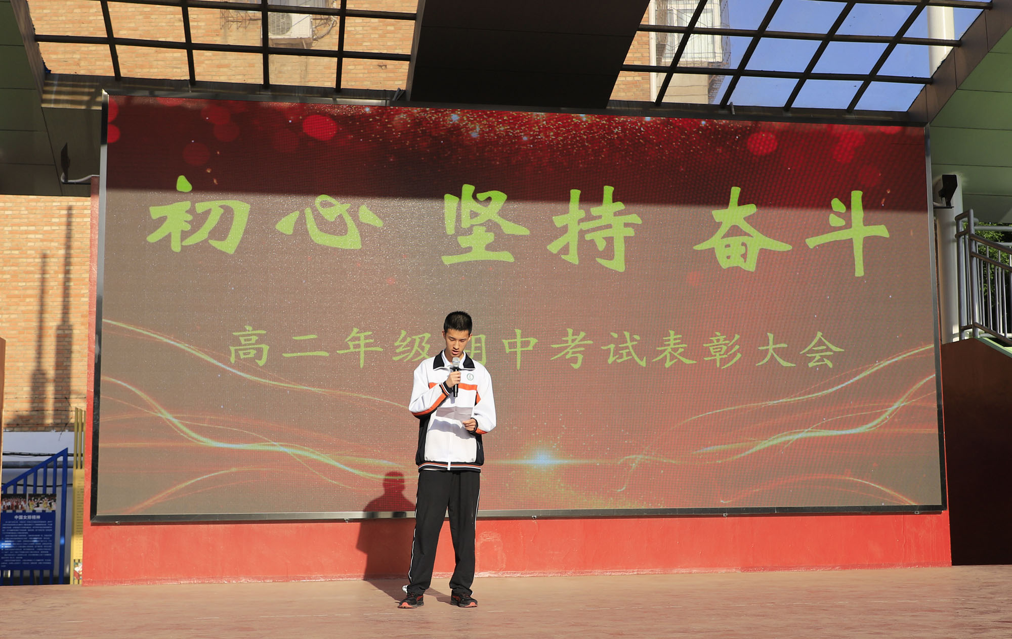 6.jpg 图片