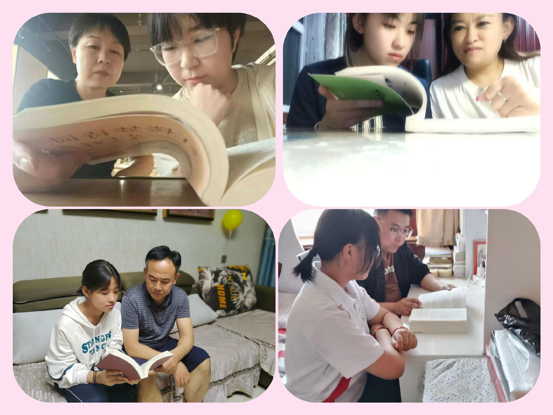 2.jpg 图片