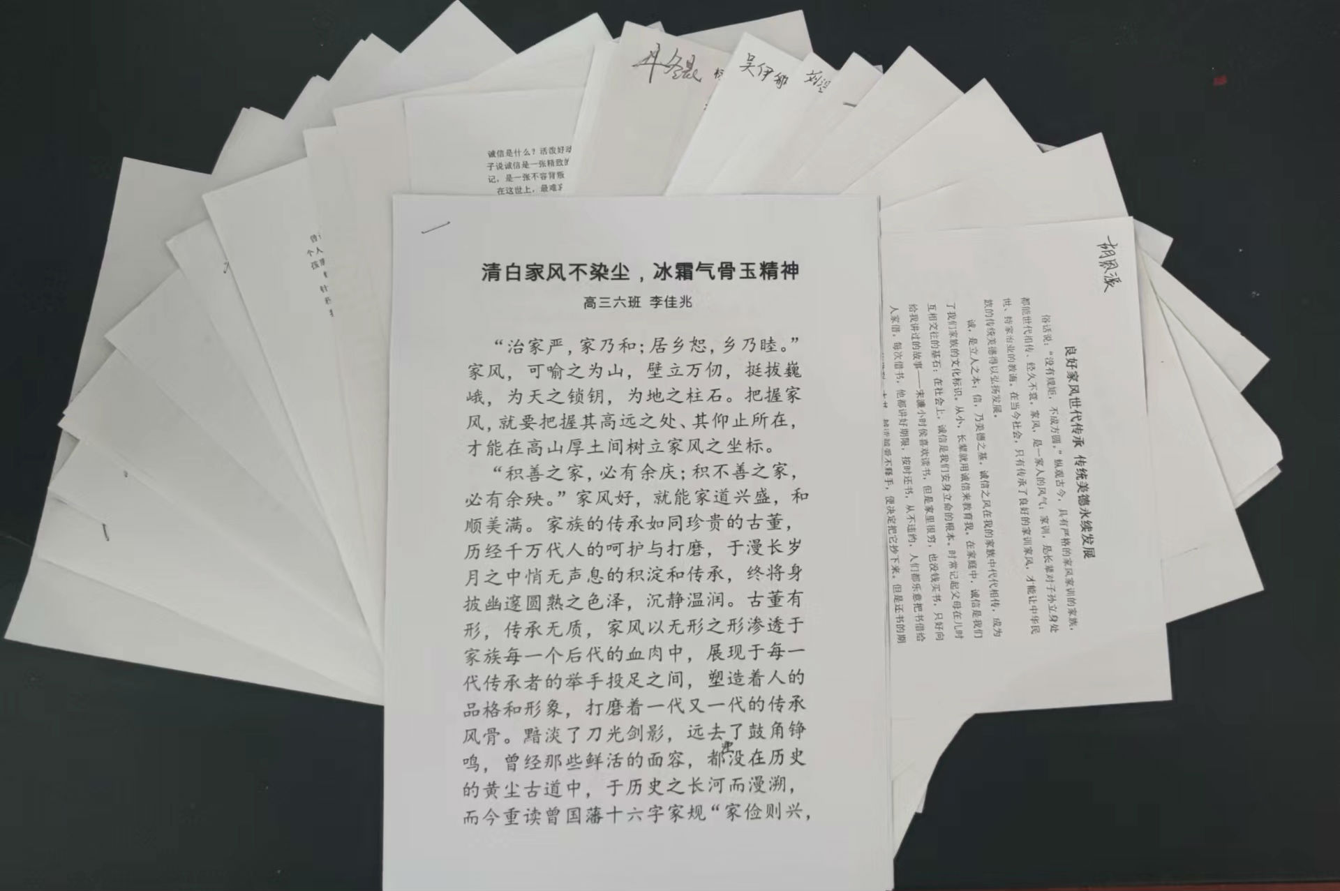 微信图片_20240514113326.jpg 图片