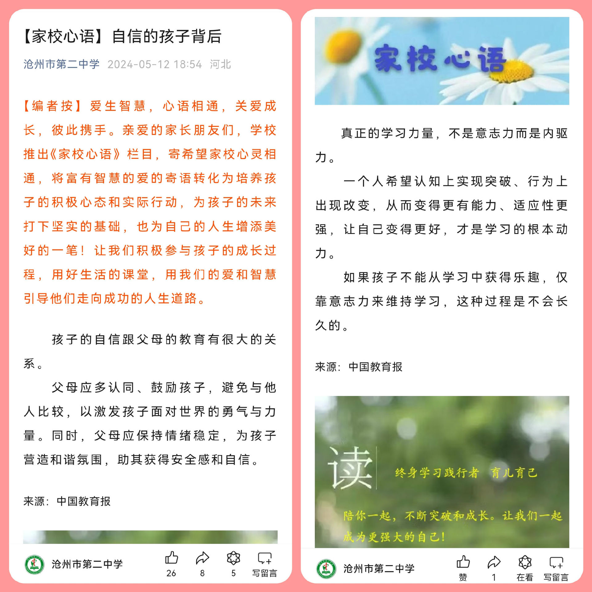 4.jpg 图片