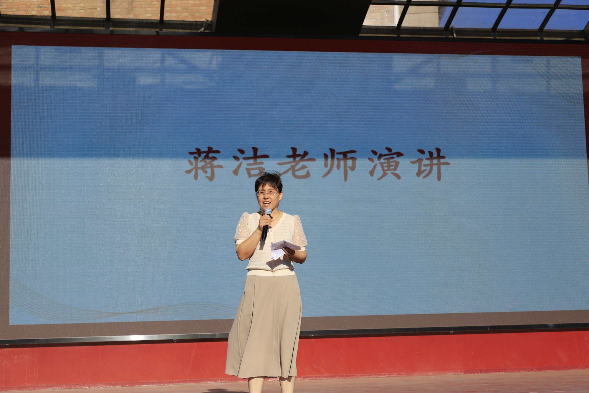 2.jpg 图片