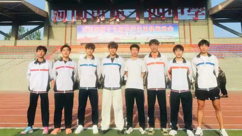 微信图片_20240517081216.jpg