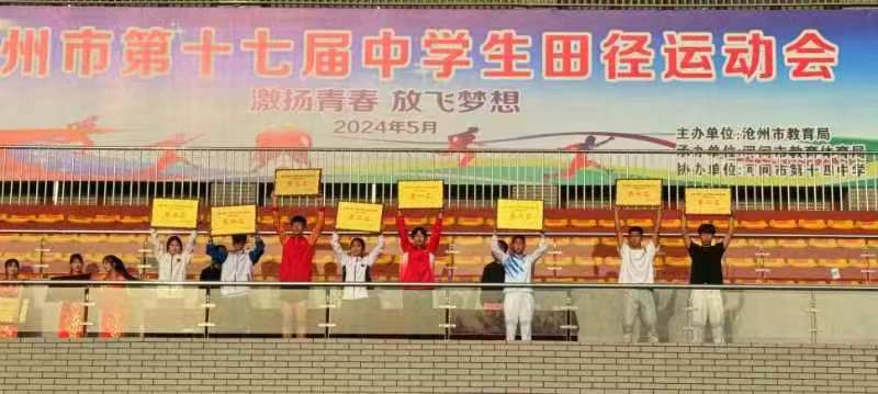 微信图片_20240517081215.jpg