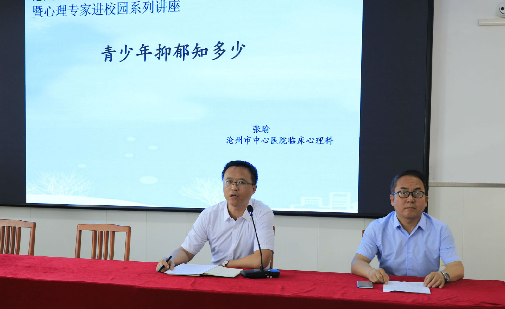 3.jpg 图片