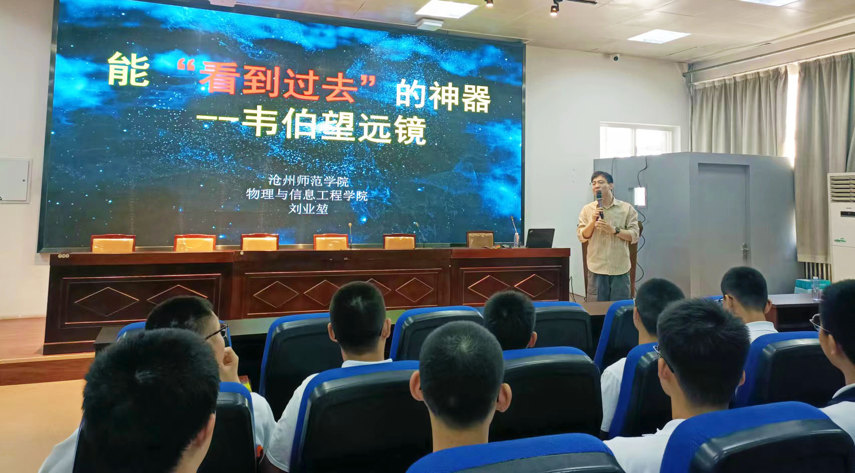 微信图片_20240528142231.jpg 图片