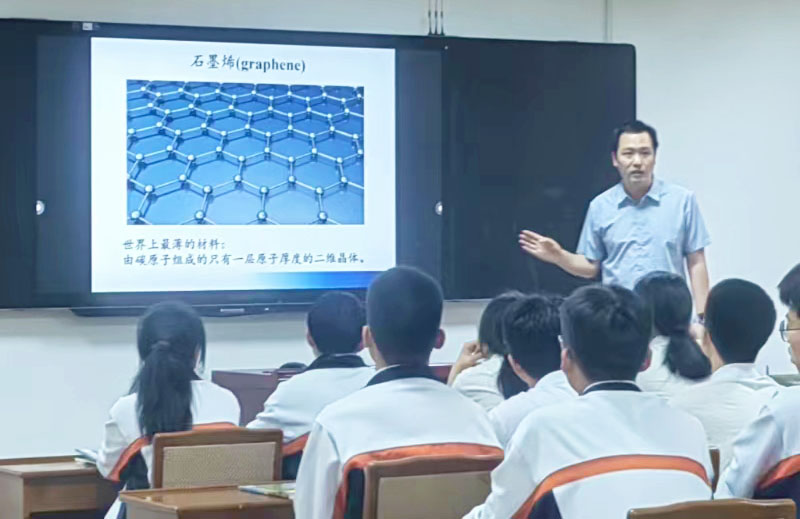 微信图片_20240528142324.jpg